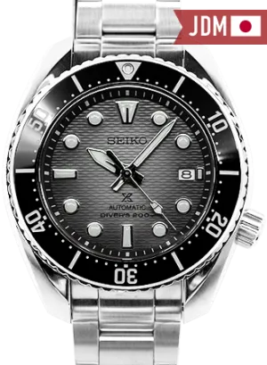Prospex 200M Sumo Gradient Grey Sapphire 3rd Gen Ref. SBDC177