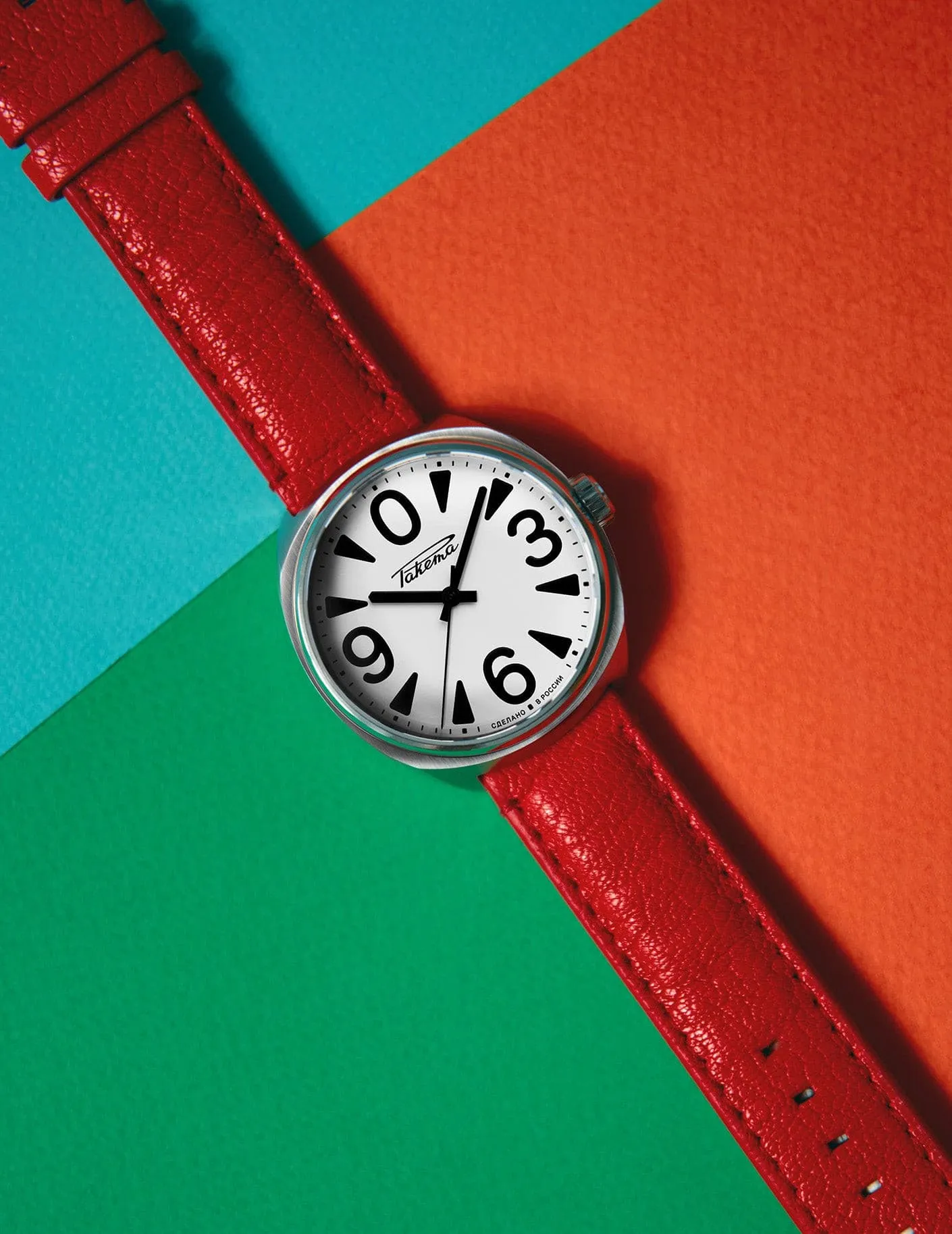 Raketa Strap 0145 - 20mm