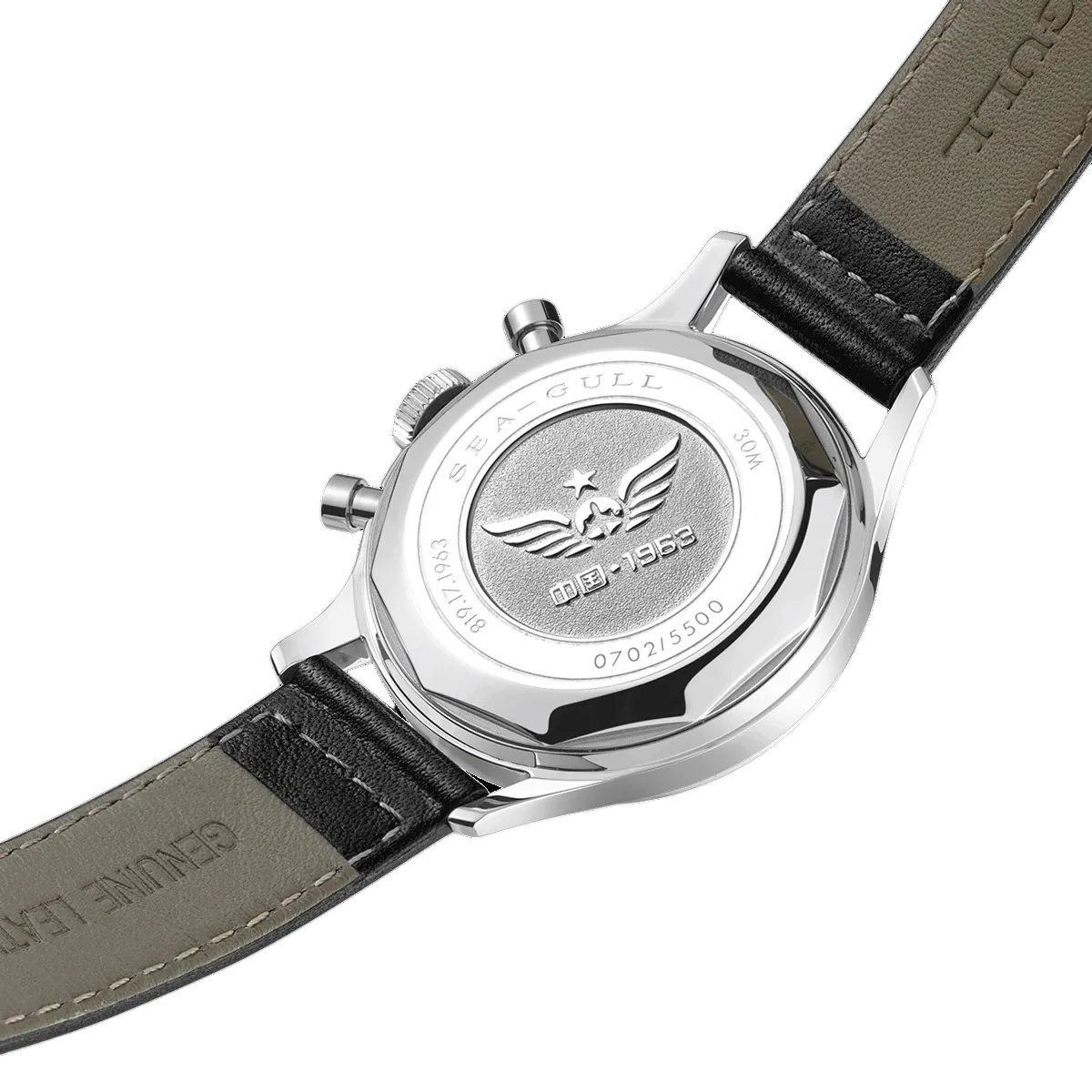 Seagull 1963 Original Limited Edition
