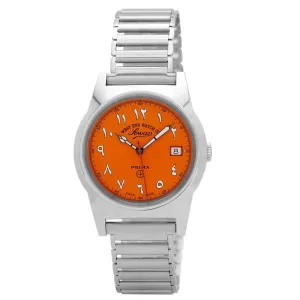 Souq - Hindi Dial